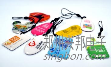 飯卡、餐卡、食堂IC卡