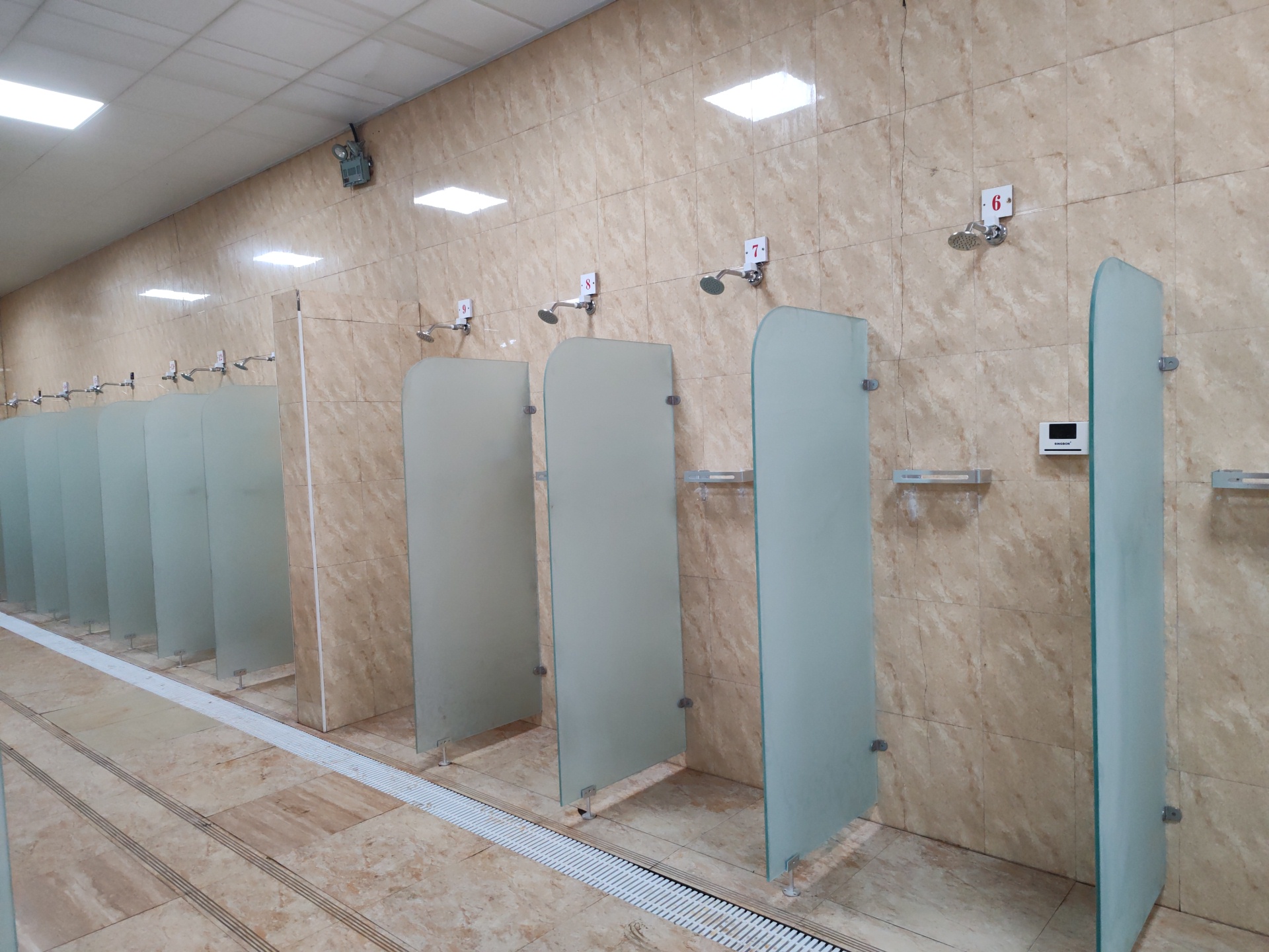 水控是什么？水控機(jī)是什么？