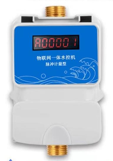 出租屋/公寓公共洗浴、洗衣機(jī)、充電樁收費(fèi)解決方案